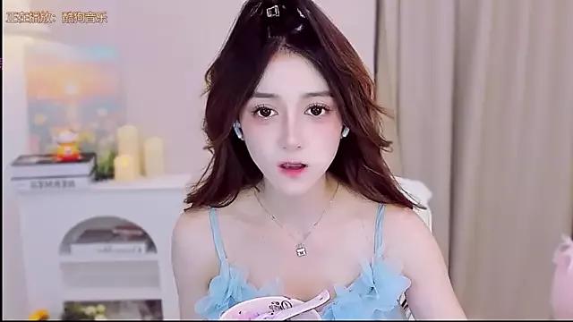 Wow-fairy from StripChat