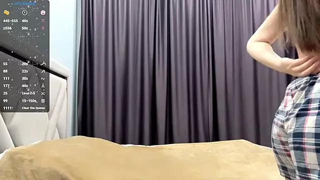 Wow_Akemi from StripChat is Freechat