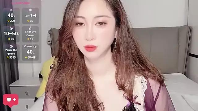 wuyueaini from StripChat