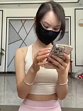 xiaohan_baby from StripChat is Freechat