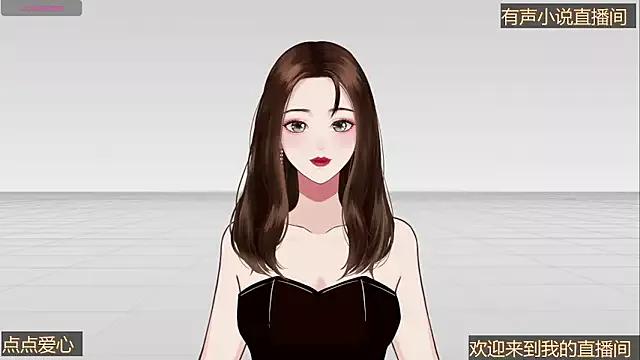 XIAOLI09119 from StripChat is Freechat