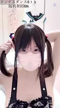 xiaoxia_baby from StripChat is Freechat