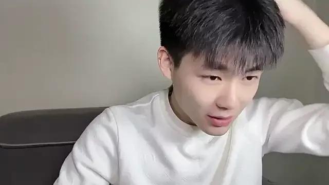 xiaoyang5200 from StripChat is Freechat