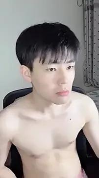 Xiaoyang5200 webcams show profile image 
