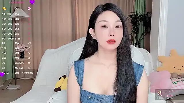 Xiatian520_ webcams show profile image 