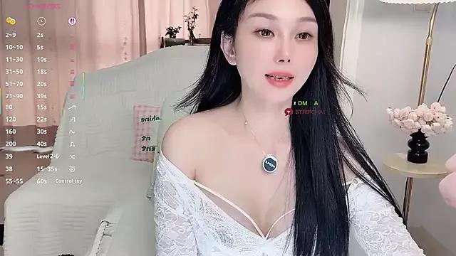 Photos of Xiatian520_ from StripChat is Freechat