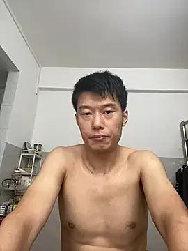 Xinan520 webcams show profile image 