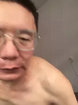 Xingzhe157 webcams show profile image 