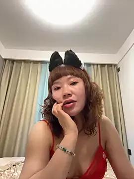 Xinlan-Asia webcams show profile image 