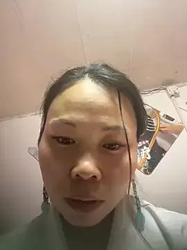 Xlj4523 webcams show profile image 