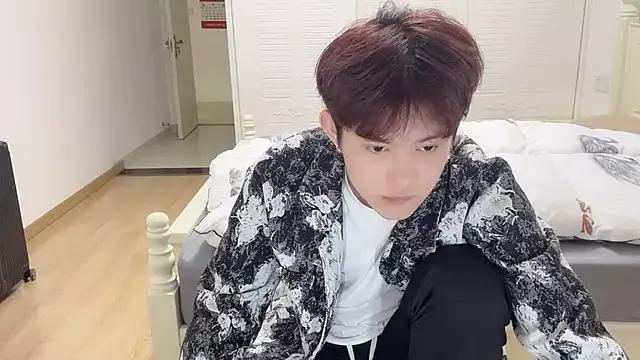 Photos of xlong00099 from StripChat is Freechat