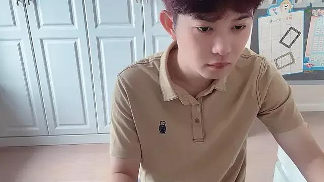 xlong00099 from StripChat is Freechat