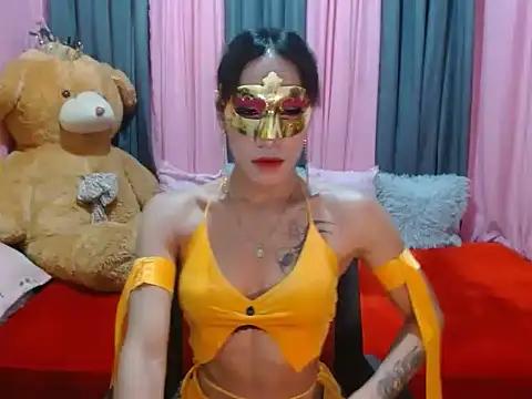 xxSexyBitch69xx from StripChat