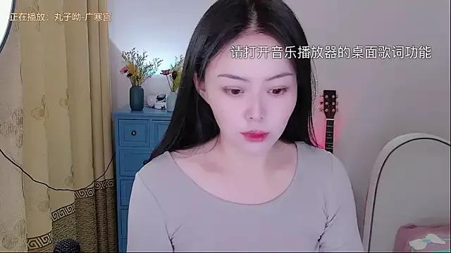 Y-Yuan from StripChat