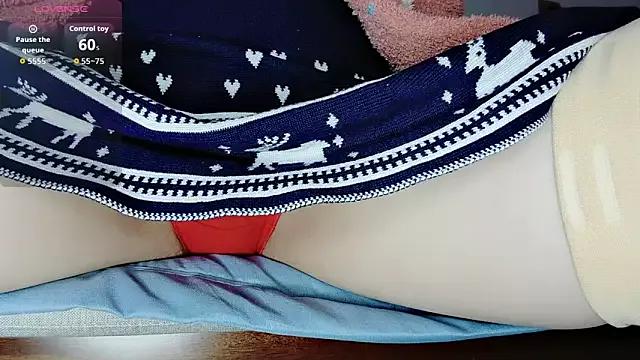 Yan61 webcams show profile image 