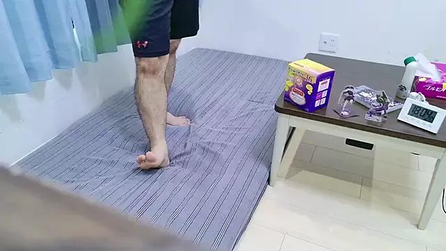 YARASERO-kun from StripChat is Freechat