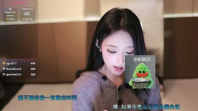 yaya_86 from StripChat