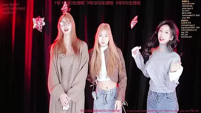 Discover our girls online shows and discover the company of countless livestreamers, with stunning shapes, sex toys and more.