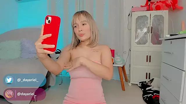 Yellowranger1 from StripChat