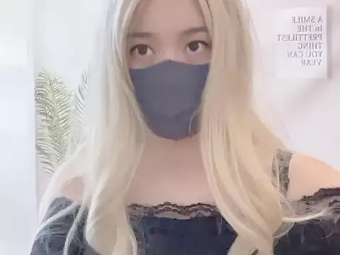 Yen1212 webcams show profile image 