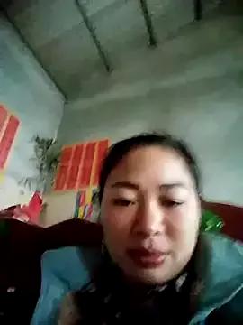 Yeu-yeu webcams show profile image 