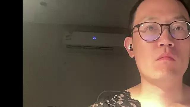 yewuzhibb from StripChat is Freechat