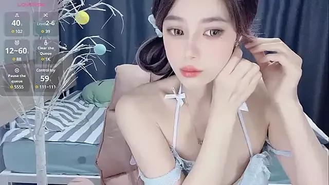 Yinyinzi5 webcams show profile image 