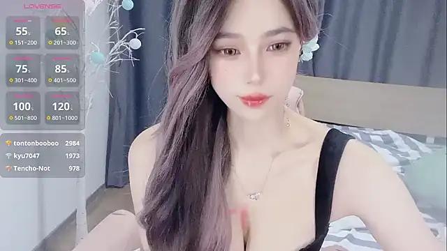 yinyinzi5 from StripChat