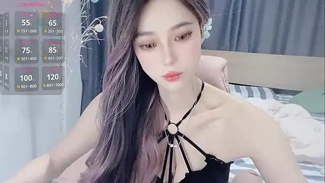 yinyinzi5 from StripChat