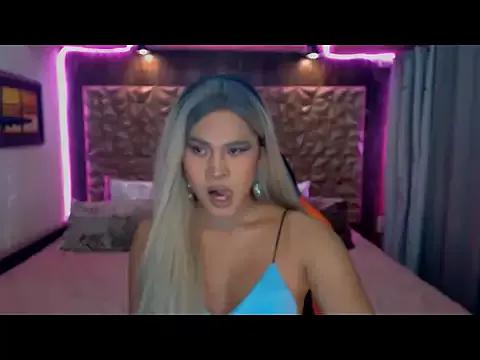 YllanaAltheaXxX webcams show profile image 
