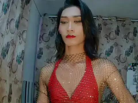 Youarea_dreamer webcams show profile image 