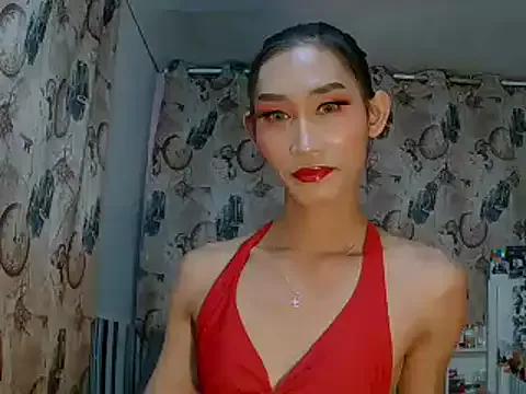 youarea_dreamer from StripChat is Freechat
