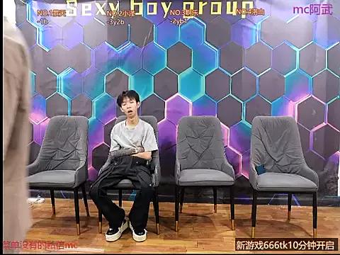 Photos of yu-chen66 from StripChat is Freechat