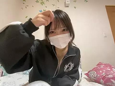 Photos of Yua_nyan_cute from StripChat is Freechat