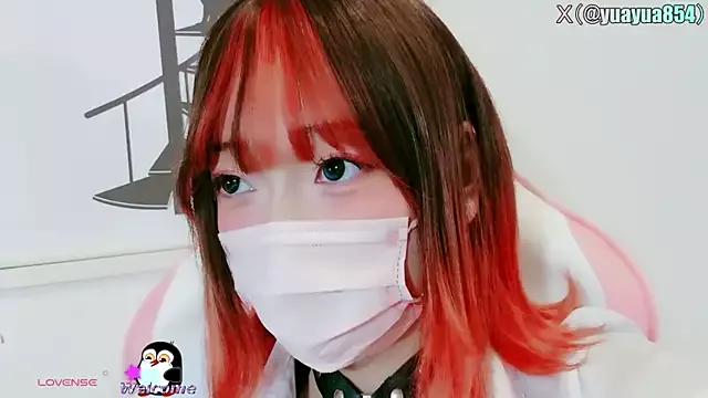 yuayua854 from StripChat