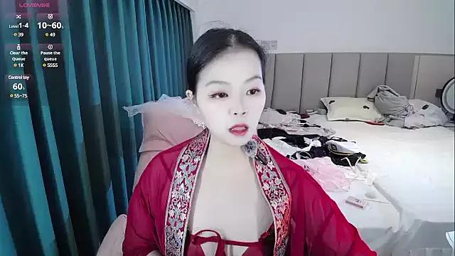 Yueyue2333 webcams show profile image 