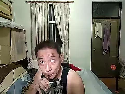 YuHsuant from StripChat is Freechat
