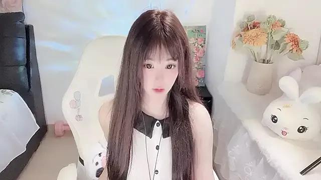 yuii-7 from StripChat