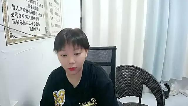 Yuisv03 webcams show profile image 
