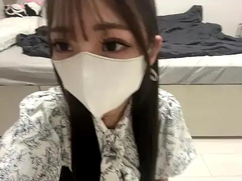 Photos of yunayuna_1231 from StripChat is Group