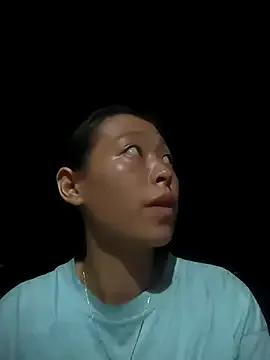 Zerin_nova webcams show profile image 