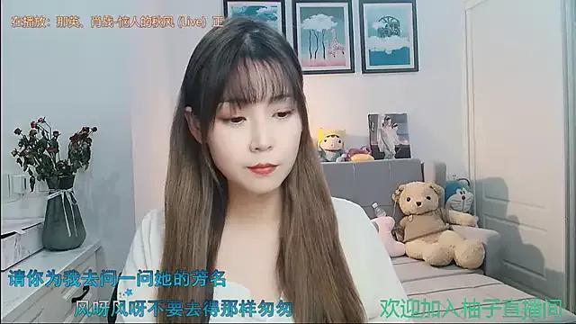Zoe-111 webcams show profile image 