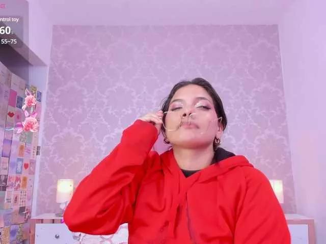 EmmaSanches on BongaCams 