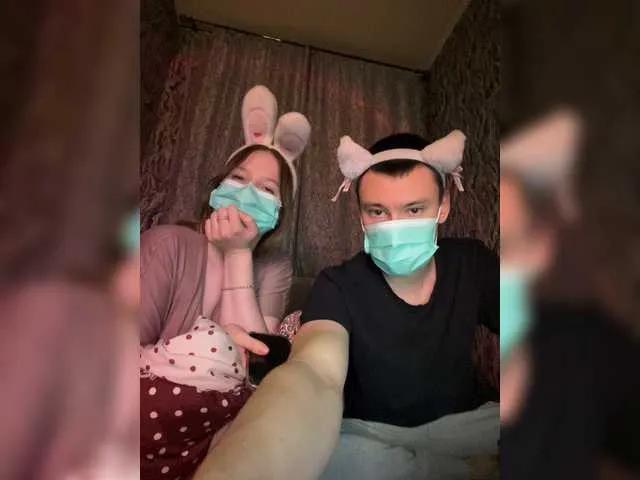 Knightcam on BongaCams