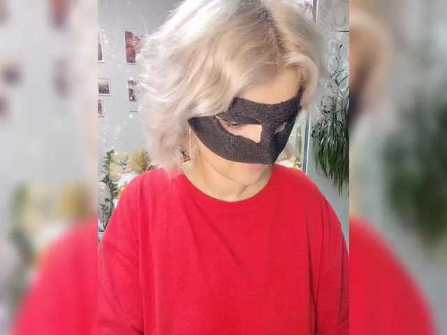 LOVEMENOW23 on BongaCams