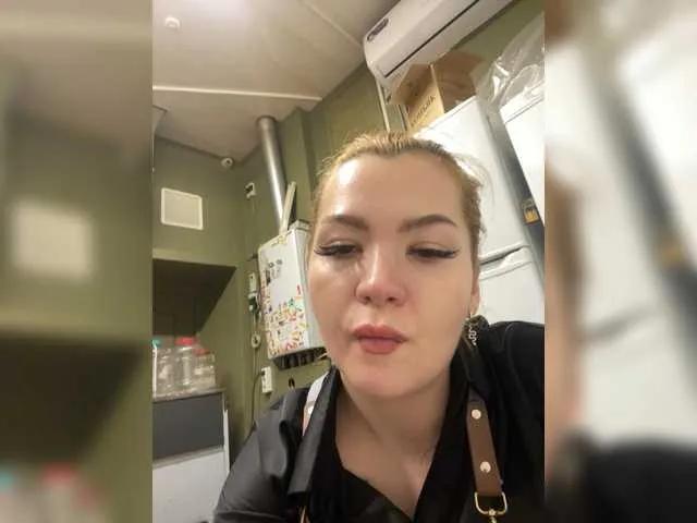 Lumarose on BongaCams