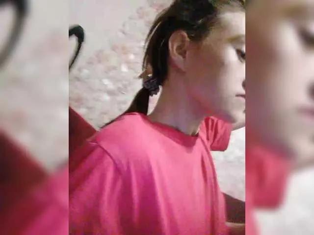 Merygey21 on BongaCams