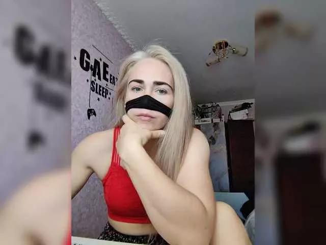 missReborn on BongaCams