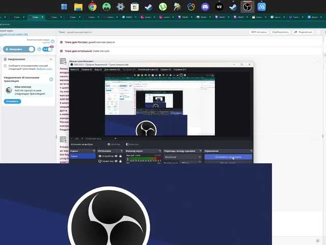 Nika-mistress on BongaCams