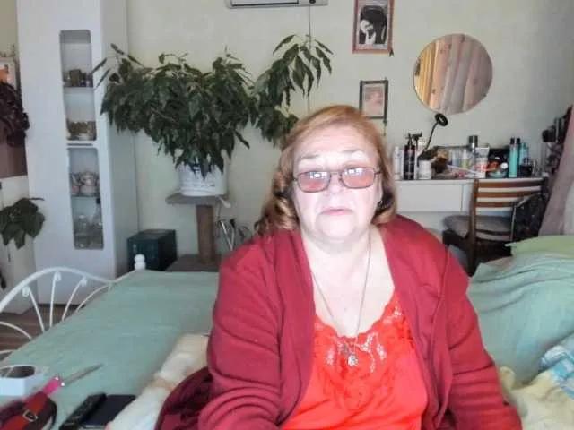 rekelme on BongaCams